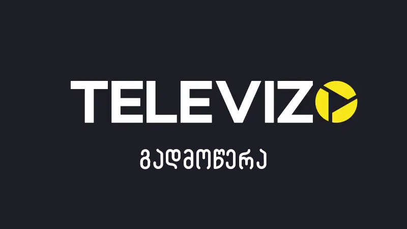 Televizo